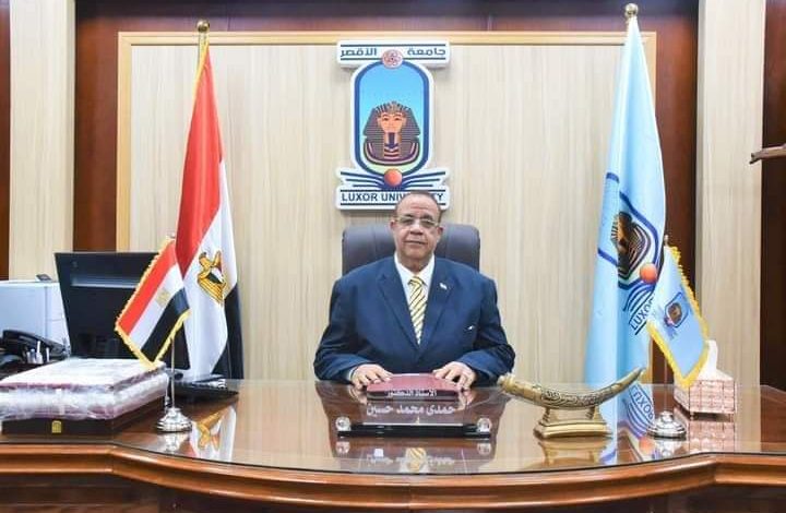 بدء برنامج اخلاقيات البحث العلمي بجامعة الاقصر 1 IMG 20230424 WA0068