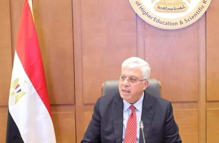 التعليم العالي والبحث العلمي: إطلاق الدورة الثالثة للمسابقة الدولية للتصوير الفلكي 1 IMG 20230426 WA0055