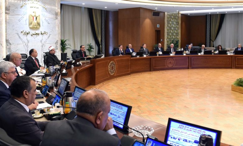 مجلس الوزراء يناقش عودة المصرين من السودان 1 IMG 20230427 WA0105