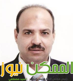 لماذا الثانوية العامة؟! .. بقلم سيد مصطفى 1 مصطفى مصر