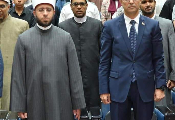 نموذج محاكاة منظمة التعاون الإسلامي بجامعة أسيوط 5 FB IMG 1684091011930