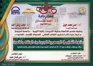 FB IMG 1684091318822