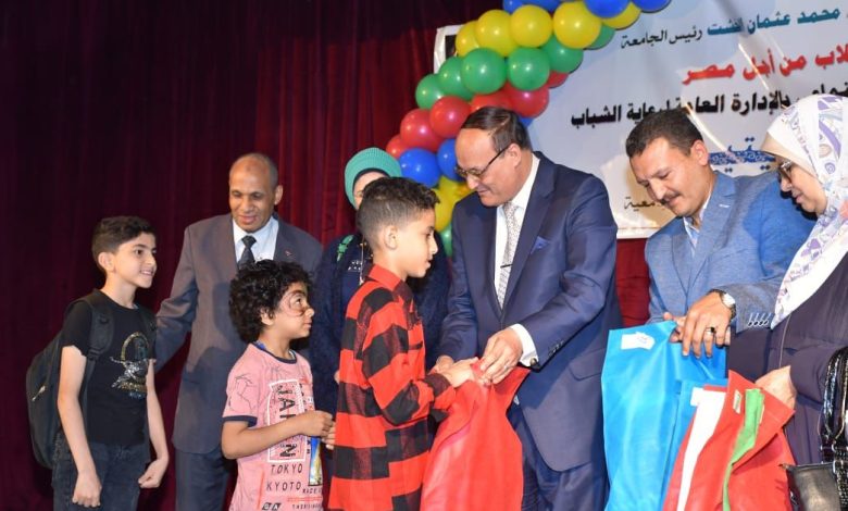 الاتجاهات القانونية المعاصرة في مجال حقوق الملكية الفكرية ندوة بجامعة القاهرة 4 IMG 20230501 WA0033