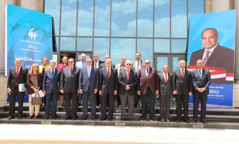 تكليف د. جمال السعيد برئاسة مجلس أمناء جامعة بنها الأهلية ود سهير شعراوي نائبا 5 IMG 20230506 WA0045