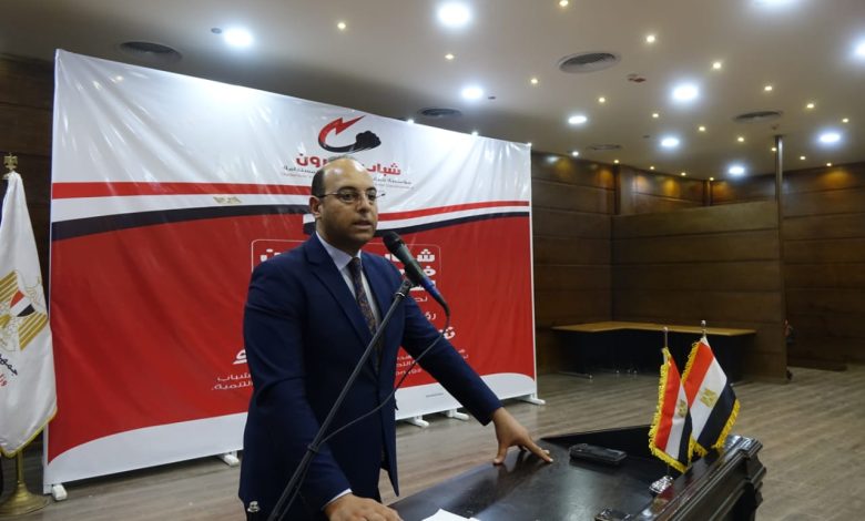 الشباب والرياضة تشارك في أولي جلسات العمل لمحور الشباب للاستراتيجية الوطنية للسكان والتنمية 1 IMG 20230513 WA0082