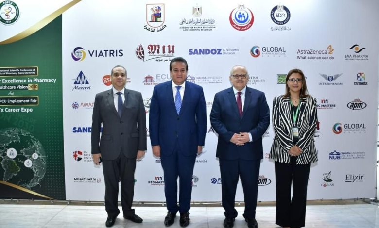 وزير الصحة والسكان ورئيس جامعة القاهرة يفتتحان مؤتمر كلية الصيدلة رؤية مصر للرعاية الصحية 2030 2 IMG 20230514 WA0104