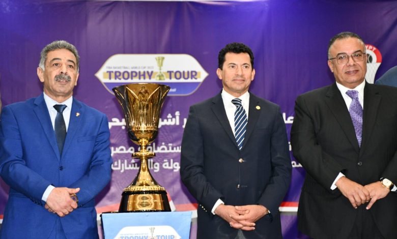 وزير الشباب والرياضة يشهد المؤتمر الصحفي الخاص بزيارة كأس العالم لكرة السلة إلى مصر 5 IMG 20230521 WA0152