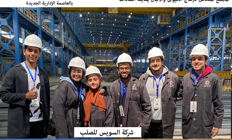 في المنتدى الروسي اهتمام افريقي وحضور مصري بارز 3 IMG 20230528 WA0074