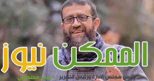 وفاة الأسير الفلسطيني «خضر عدنان» بعد إضرابه عن الطعام 1 عدنان