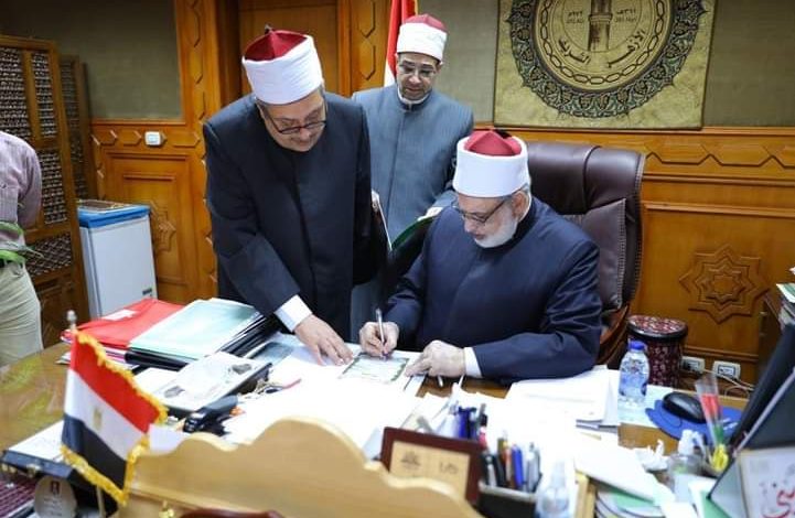 75.78 % نسبة النجاح فى ابتدائية الازهر 71.64% للاعدادية 2 FB IMG 1686419642226