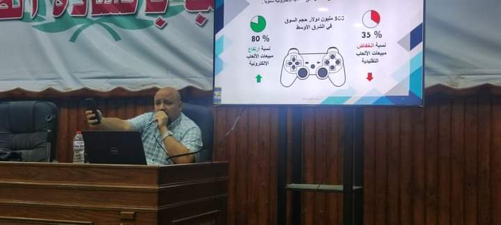 عاصمة الثقافة المصرية تستقبل ورش الأمن المعلوماتي وتطبيقات الحماية 4 FB IMG 1687108054842