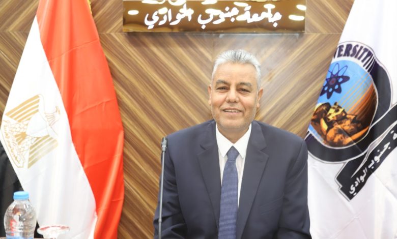 جامعة جنوب الوادي ضمن أفضل 55 جامعة عالميه حسب تصنيف التايمز البريطاني 1 IMG 20230603 WA0077