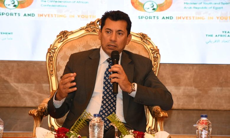 الرياضة والإستثمار في الشباب على طاولة حوار منحة ناصر للقيادة الدولية 4 IMG 20230606 WA0077