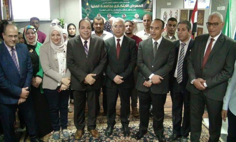 تربية المنيا تحصد المركز الأول والثالث بالمعرض الابتكاري تحت شعار "بالابداع والابتكار تحيا مصر 1 IMG 20230606 WA0083