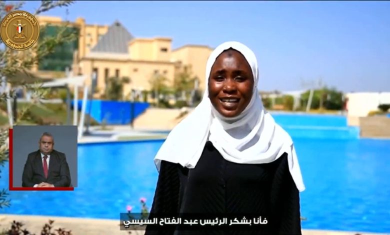 طالبة نيجيرية بجامعة النهضة تشكر للرئيس السيسي خلال الموتمر الطبي لافريقيا 1 IMG 20230606 WA0151