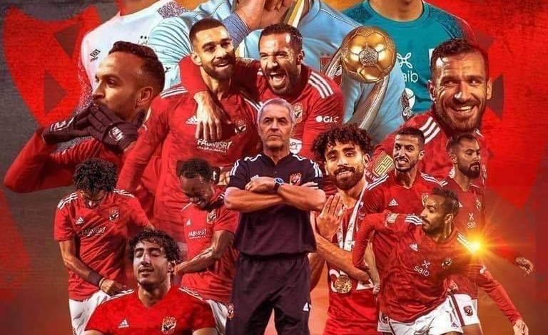 وزير الرياضة يهنئ النادي الأهلي لفوزه بدوري أبطال أفريقيا للمرة 11 في تاريخه 1 IMG 20230612 WA0002