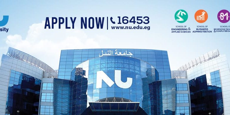 جامعة النيل الأهلية تتصدر الجامعات المصرية فى التصنيف العالمى 1 IMG 20230612 WA0190
