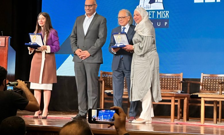 اختيار مجموعة نهضة مصر كأفضل النماذج للشركات العائلية في مصر 1 IMG 20230612 WA0235