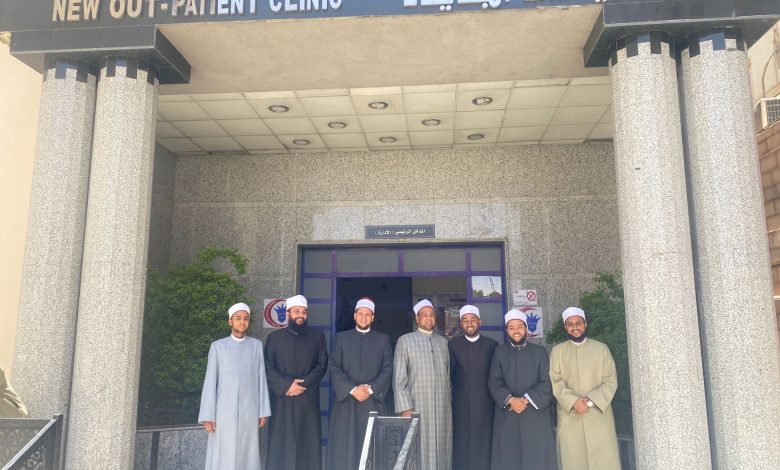 وفد من الازهر فى زيارة لمعهد الأورام باسوان 3 IMG 20230614 WA0105