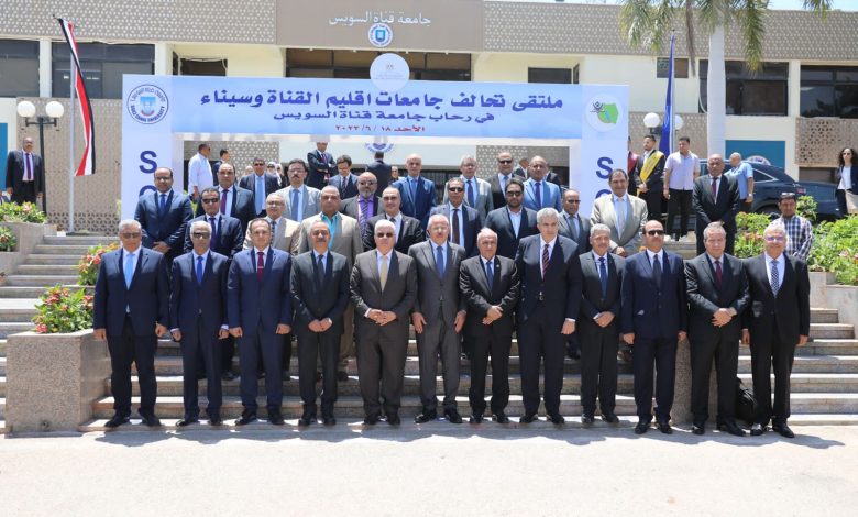 وزير التعليم العالى من جامعة قناة السويس ..دعم المشروعات المتوسطة والصغيرة ومتناهية الصغر 5 IMG 20230618 WA0072