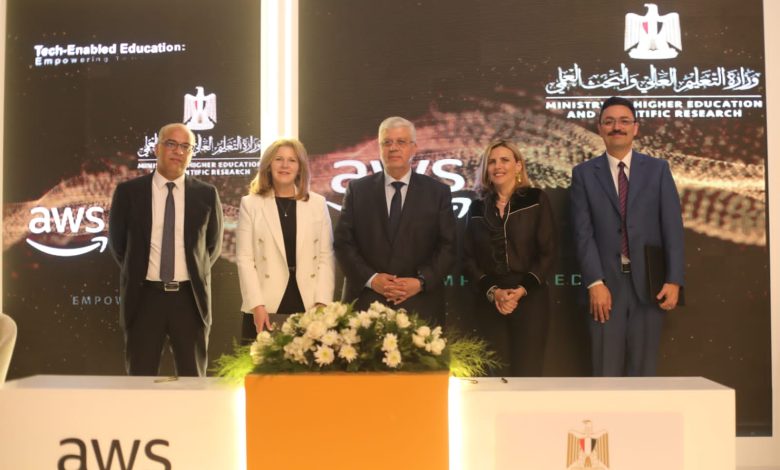 بروتوكول تعاون بين التعليم العالي وشركة أمازون ويب سيرفيسز العالمية 3 IMG 20230620 WA0017