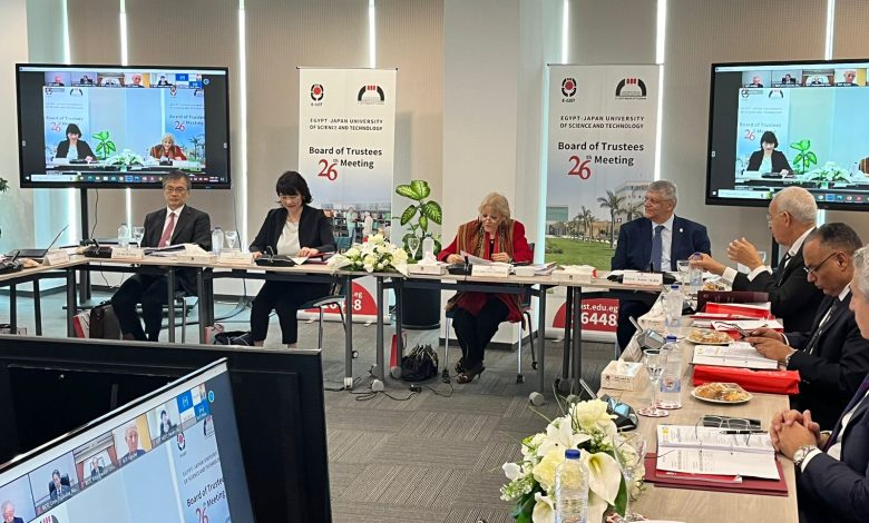 150 منحة دراسية جديدة للطلاب الأفارقة بالجامعة اليابانية لدراسة الماجستير والدكتوراة 3 IMG 20230620 WA0023