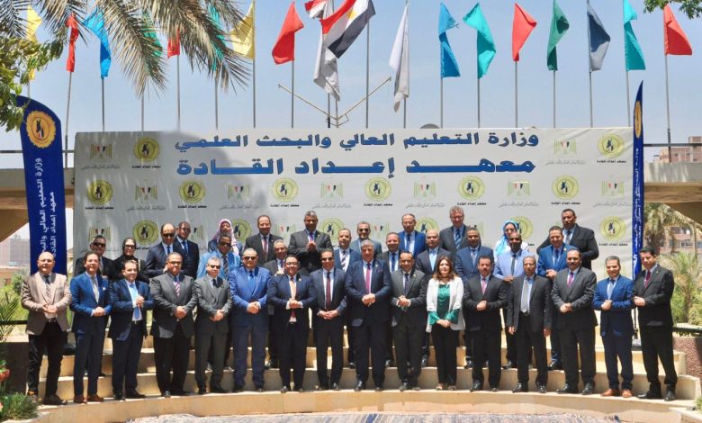 11 جامعة مصرية ضمن البرنامج التدريبي لشغل منصب رئيس جامعة 1 IMG 20230620 WA0206