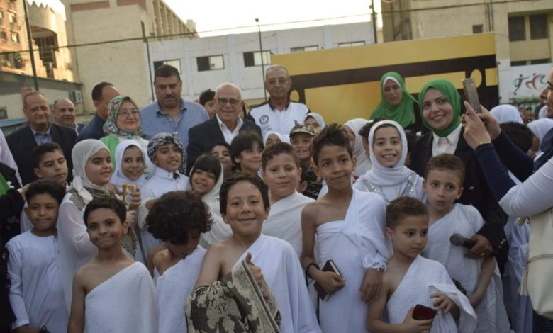 محافظ بورسعيد يشهد محاكاة لمناسك الحج والعمرة من طلاب الصفوف الأولى 6 IMG 20230621 WA0017