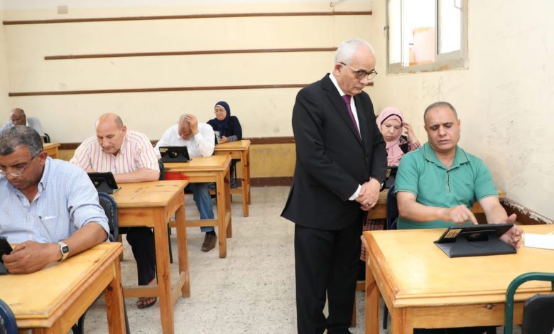 لا شكوى من جغرافيا المكفوفين والكيمياء غدا للعلمى 1 IMG 20230624 WA0084