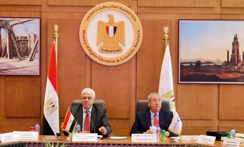 مجلس رؤساء الجامعات الأهلية يناقش استكمال اجراءات قبول الطلاب الوافدين 1 IMG 20230626 WA0029