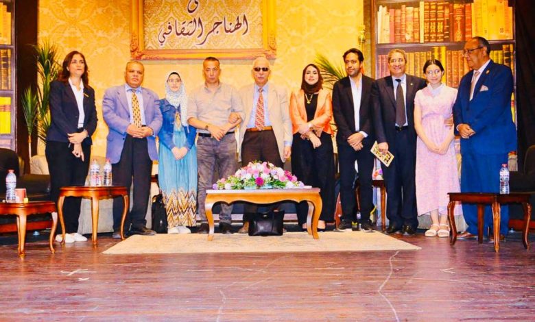 الشعر ديوان العرب امسية بملتقى الهناجر الثقافى 5 IMG 20230627 WA0123