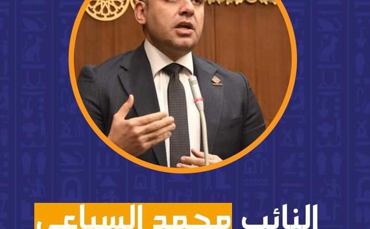 كنت رئيسا لبرلمان الشباب ..النائب محمد السباعى 1 FB IMG 16899255233902