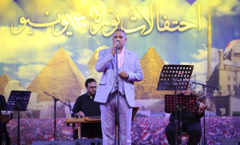 "يا أغلى اسم فى الوجود" فى الليلة الثانية لاحتفال الإنتاج الثقافى ب ٣٠ يونيو 5 IMG 20230702 WA0013