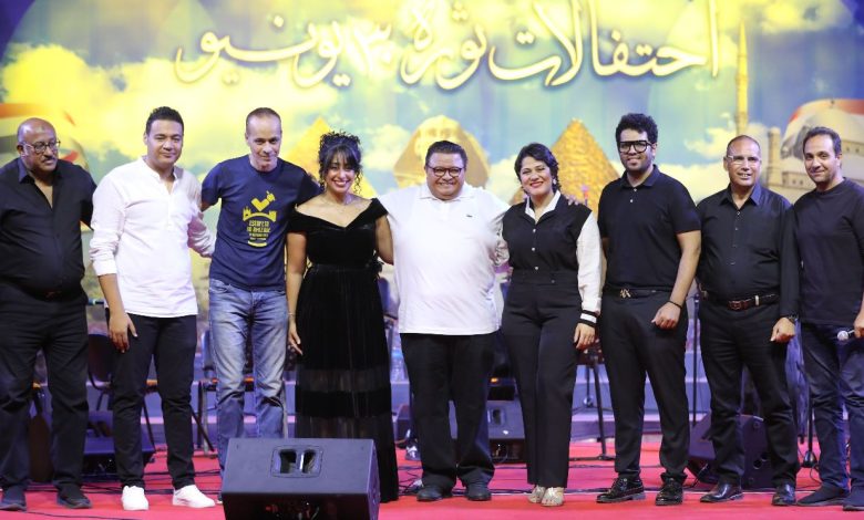 نجوم " أنا المصرى" يتألقون فى احتفال الإنتاج الثقافى بثورة ٣٠ يونيو 5 IMG 20230703 WA0041