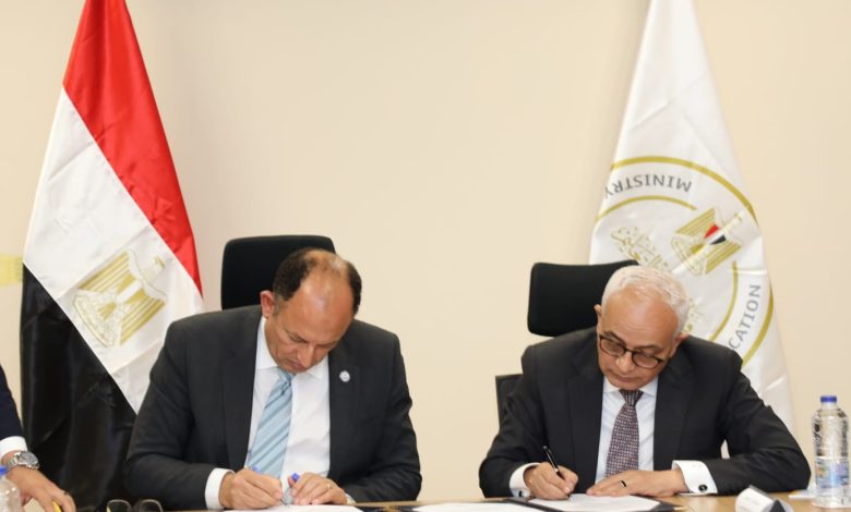 تعاون بين التعليم و جامعة حلوان لتقديم "الدبلومة المهنية للقيادة التربوية والأمن القومي" لكوادر المبادرة الرئاسية (١٠٠٠ مدير مدرسة 5 IMG 20230718 WA0346