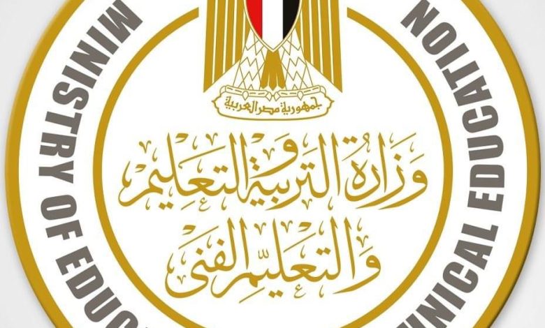 ٨٢٨ طالبا يستحقون درجات الحافز الرياضى لهذا العام 1 IMG 20230719 WA01782