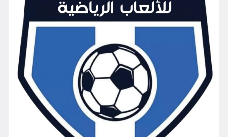 سبورت ستار" تبحث عن المواهب فى قطاع البراعم والناشئين بالمنوفية 4 IMG 20230721 WA0036