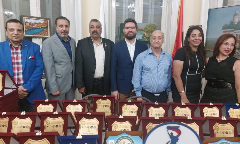 مهرجان مصري في حب روسيا 2 IMG 20230723 WA0060