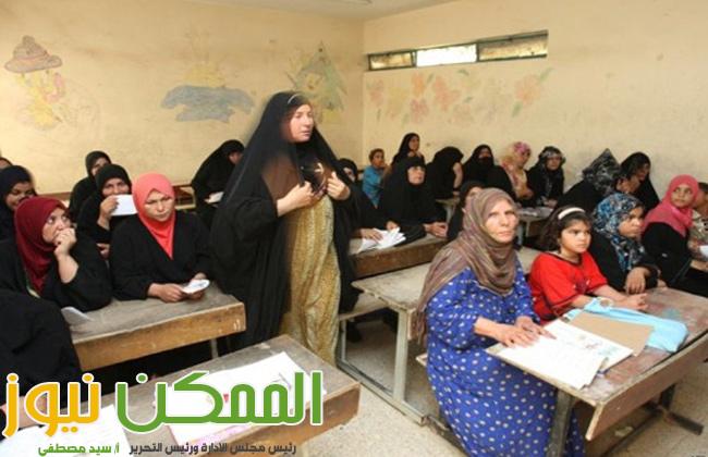 7 سبتمبر الهيئة العامة لتعليم الكبار تحتفل باليوم العالمي لتعليم الكبار 1 19 2017 636374839396764191 676