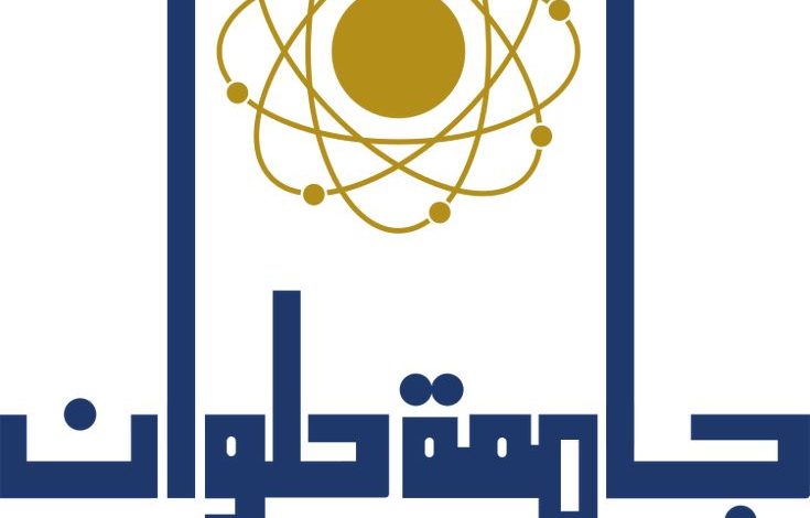 تربية حلوان تطرح برنامج إعداد معلم اللغة الإنجليزية للمدارس الدولية واللغات 1 4a4121562d70abd03bfcc835f7ef2804