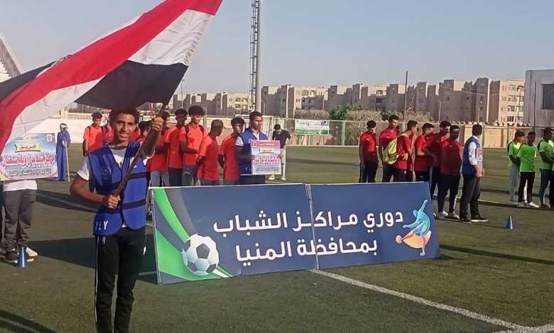 انطلاق دوري مراكز الشباب النسخة العاشرة توتال انرجيز لكرة القدم بمحافظة المنيا 4 IMG 20230801 WA0107