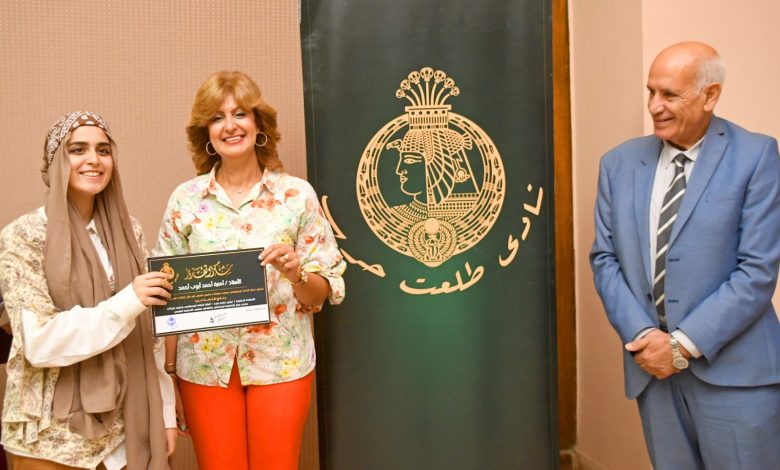 ندوة عن "الذكاء الاصطناعي" بنادى طلعت حرب 4 IMG 20230813 WA0075