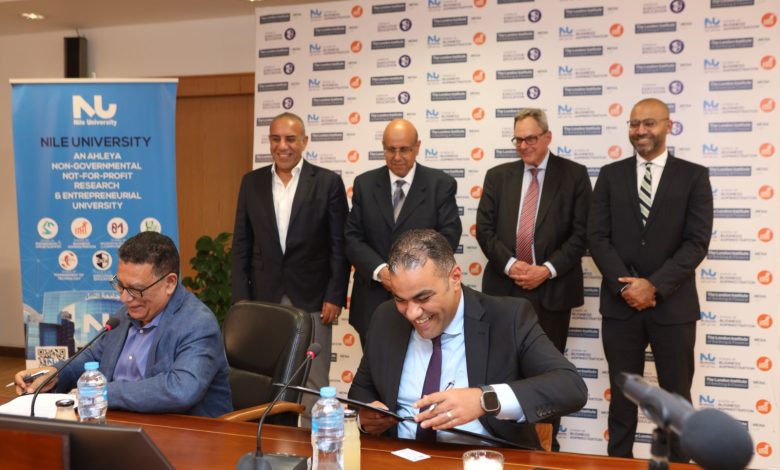 النيل الأهلية تتحالف مع معهد لندن للدراسات المصرفية والمالية 3 IMG 20230817 WA0105