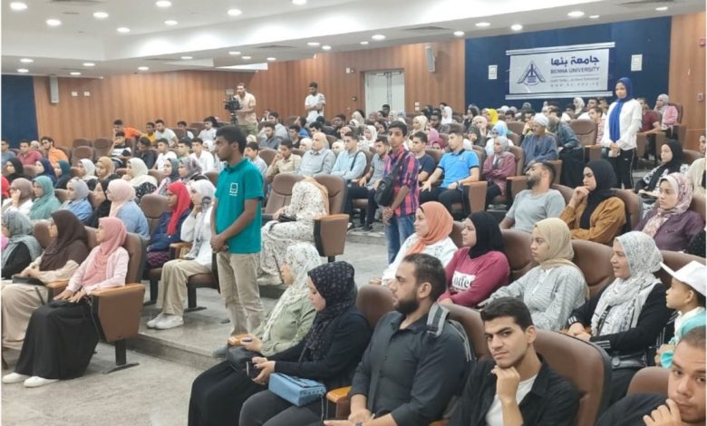 طور وغير" من أجل التوظيف بمحافظتي القليوبية والدقهلية 1 IMG 20230819 WA0045