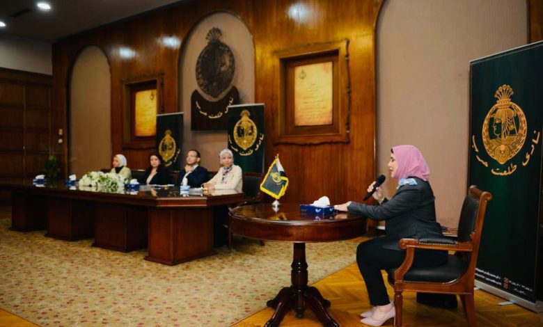 نادى طلعت حرب يناقش "المرأة بعد ثورة يونيو ٢٠١٣" 4 IMG 20230820 WA0078 1