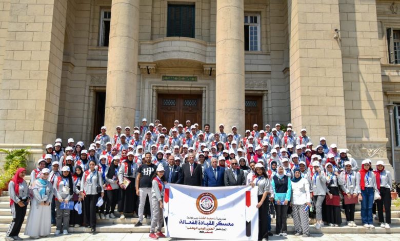 معسكر لتطوير الوعي الوطني بجامعة القاهرة 6 IMG 20230821 WA0031