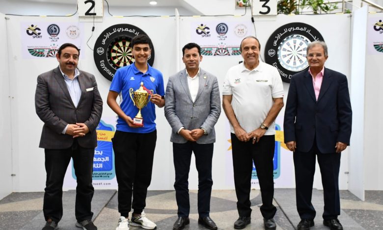 ختام بطولة الجمهوريه الثانية للدارتس بنادي النادي "شيراتون 4 IMG 20230826 WA0219