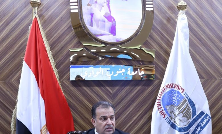 انعقاد مؤتمر قسم طب المناطق الحارة والأمراض المعدية ، في مدينة مرسي علم . 1 IMG 20230829 WA0168