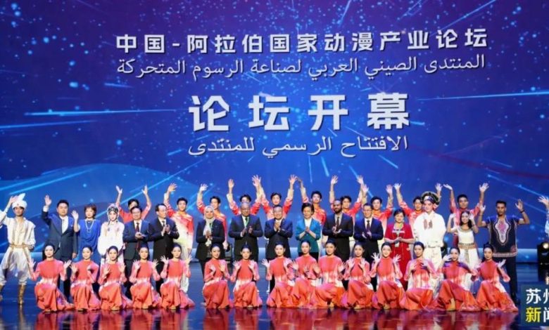 جامعة عين شمس تشارك في المنتدى الصيني العربي لصناعة الرسوم المتحركة 3 IMG 20230831 WA0049