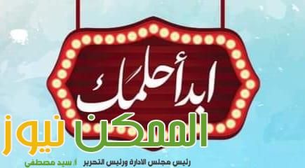 4 IMG 20230831 WA0174